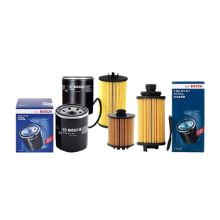 中华H3 V3 V5 V6 V7骏捷H220 H230 H320 H330 H530机油滤芯格清器