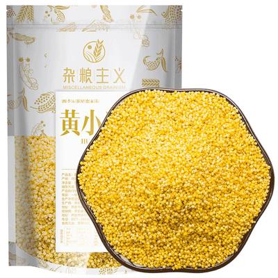 杂粮主义小米500g袋装山西农家