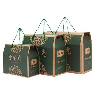 通用特产包装礼品盒蔬菜水果手提盒大号农产品加厚纸箱现货定制