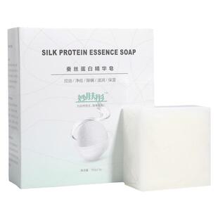 屈臣氏推荐去掉脸上脏东西脸部清洁毛孔面部除螨蚕丝皂四季款家用