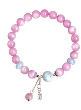 【好运接二连三】天然紫锂辉