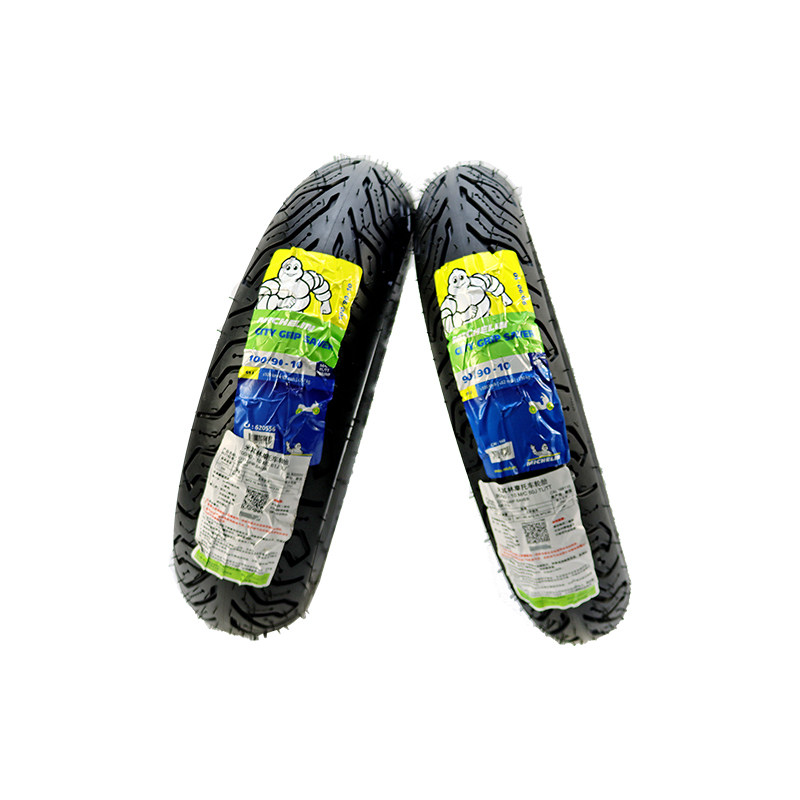 米其林CITYGRIP2踏板摩托轮胎