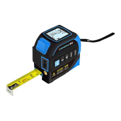 振兵绿光测距卷尺绿光标线