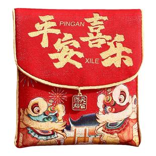 平安喜乐生日红包袋新年布艺利是封2026新款宝宝满月百日宴周岁礼