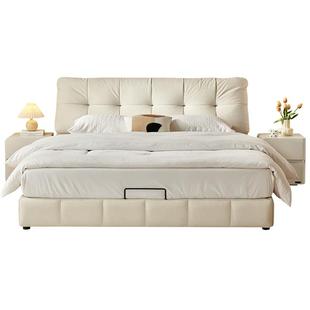 全友家居2025新款奶油风落地大床1米8双人床女生卧室防猫抓布艺床