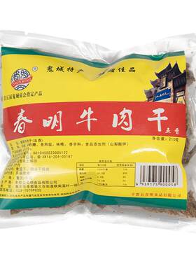 丰都春明五香麻辣牛肉干