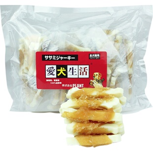 爱犬生活狗零食 鸡肉绕奶酪骨520g泰迪比熊贵宾幼犬通用零食
