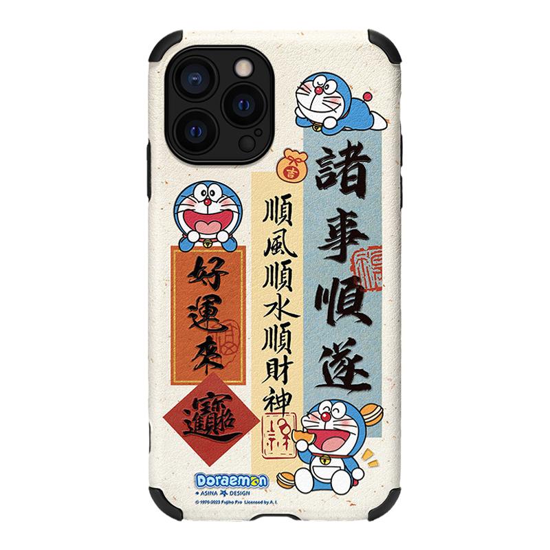 好运叮当猫适用苹果17Pro手机壳14小羊皮iPhone15Promax保护套13网红plus全包防摔12pm女款ip1