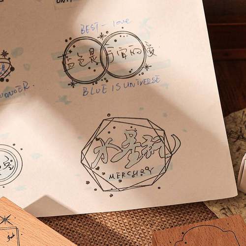 千里墨痕木质印章套盒复古边框手账印章木质留言框装饰印章