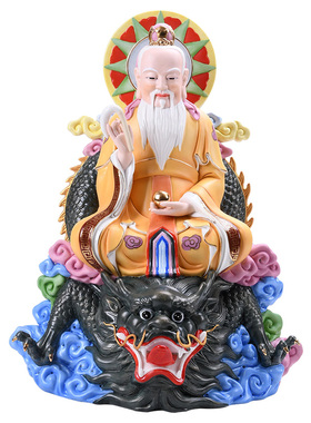 道德天尊陶瓷供奉摆件佛像