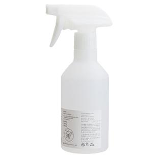 喷雾瓶喷壶稀释瓶家用厨房清洁酒精消毒专用分装瓶细雾美发小喷壶