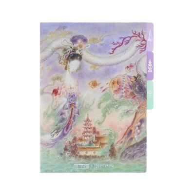 daparo文件夹资料夹白蛇联名手绘