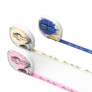 【P12丝带缎带】布质热转印标签打印纸缎带绸带飘带彩带家用花店花束鲜花包装礼物DIY自由编辑碳带防水耐高温