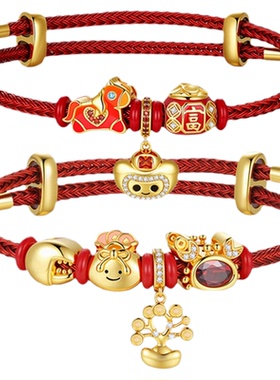 潮宏基好事发生S925银手链