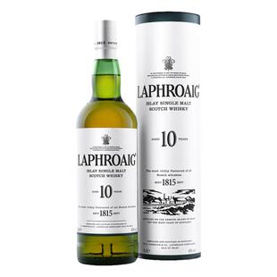 Laphroaig 拉弗格10年单一麦芽威士忌进口洋酒烈酒700ml 利富