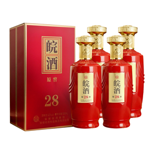 安徽皖酒原窖28浓香型白酒42度500ml*4瓶高端礼盒装送礼自饮整箱