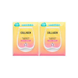 屈臣氏骨胶原净透卸妆湿巾40片*2