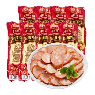 哈肉联正宗哈尔滨红肠东北特产即食儿童腊味香肉肠熟食年货小吃