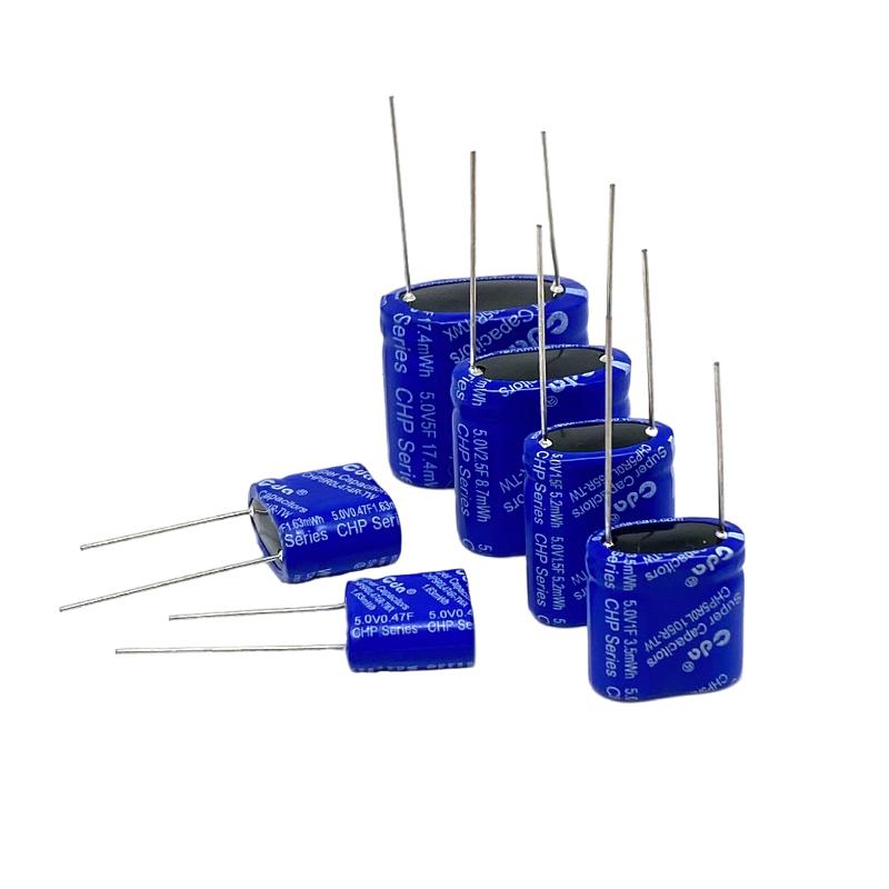超级电容 5.5V0.22F 0.33F 0.47F 1F 1.5F 2F 4F 5F 10F 25F 30F