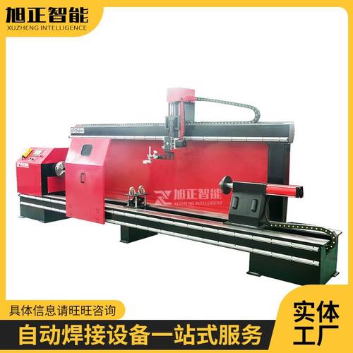 江浙沪厂家供应 油缸环缝焊接设备 自动环缝焊 焊接机床电焊机