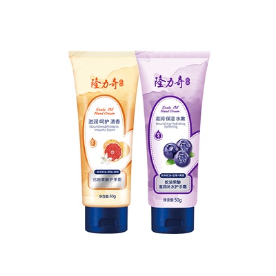 隆力奇保湿芳香蛇油护手霜120g