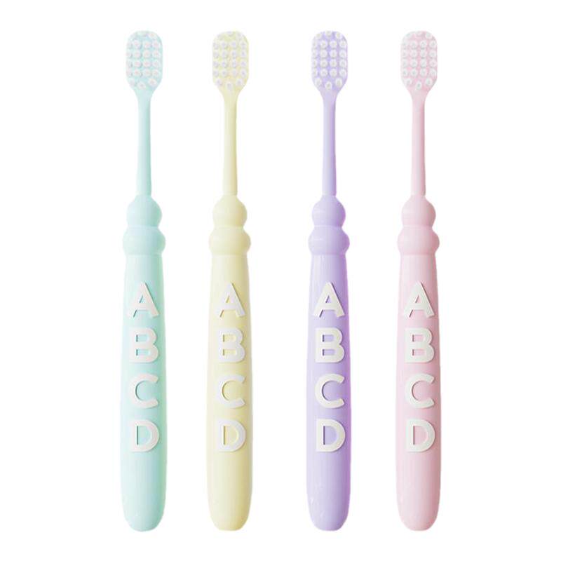 沐暄Q萌字母儿童软毛牙刷4支