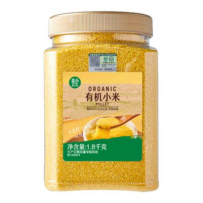 盒马有机小米1.8kg