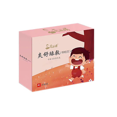 老客户 儿推姥姥肖穴位敷贴脾舒 肝舒 肺舒 感舒 保健贴 精油