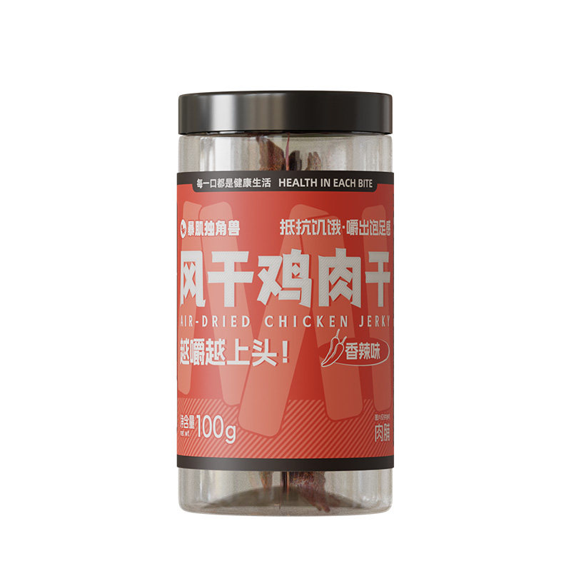 【小红书同款】小钢筋2.0鸡肉干