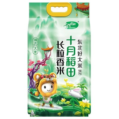 2025新米十月稻田长粒香大米5kg东北大米黑龙江长粒粳米农家睿灜