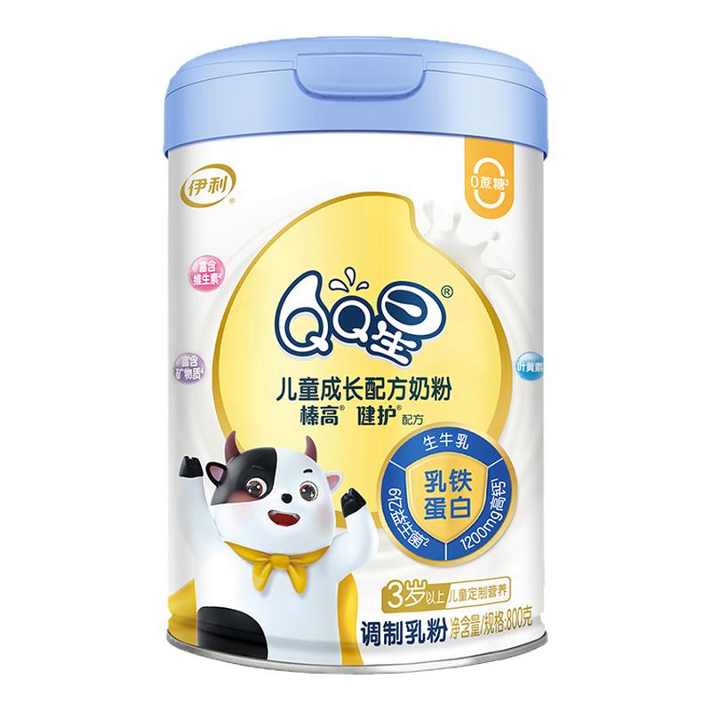 伊利QQ星健护4段高钙牛奶粉