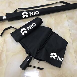 适用于蔚来NIO车用雨伞ES6 EC6全自动折叠伞ET5ET7商务长柄伞 ES8
