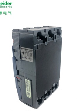 施奈德 空气开关400A-630A空开EZD630E3630K固定式塑壳断路器3P