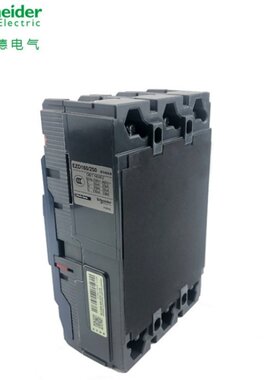 施奈德 空气开关400A-630A空开EZD630E3630K固定式塑壳断路器3P