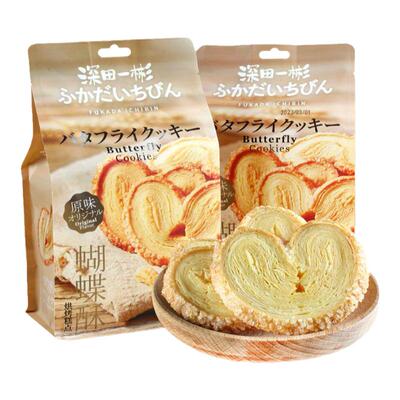 深田一彬蝴蝶酥原味奶香商超同款