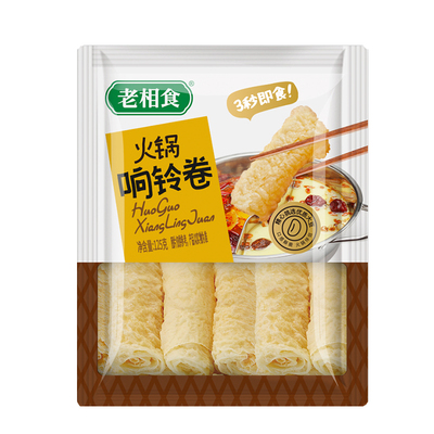 响铃卷火锅麻辣烫食材绝配豆腐皮