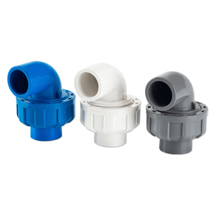 顶建 pvc活接弯头水管配件给水管件活接头弯20 25 90度快速转接口