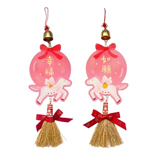 一朵苗原创马年新年幸福如愿门把手挂件乔迁入户门挂过年春节挂饰