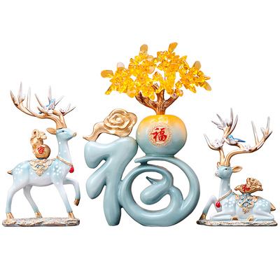 招财福鹿乔迁新家送礼装饰摆件