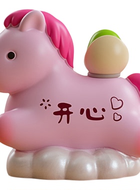 2026马年神马都有盲盒桌面摆件