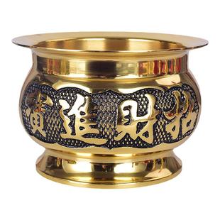 供佛黄铜插香炉佛光普照款香炉碗家用贡财神招财进宝香炉盆香薰炉