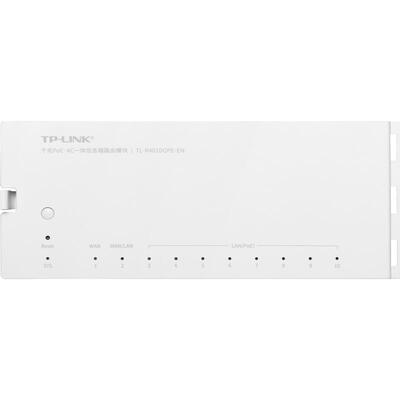 10口全2.5G一体路由器8口PoE供电