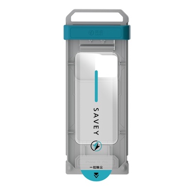 闪维AR增透3D热弯全胶钢化膜