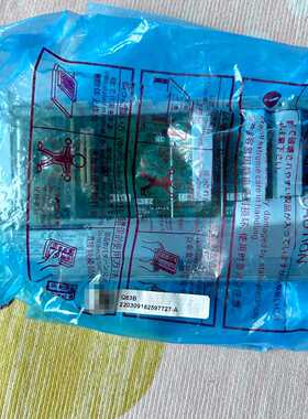 议价AllNew Mitsubishi Q63b Real Photos Unopened Need To Be P