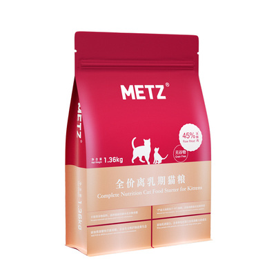 METZ谷物生鲜奶糕怀孕哺乳期猫粮