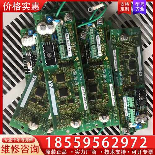 【询价】安川变频器PG卡 PG-B2 G7 F7 适用