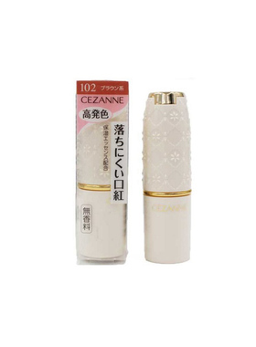 日本CEZANNE倩丽口红唇膏白胖子105金管101倩诗丽407唇釉505 401