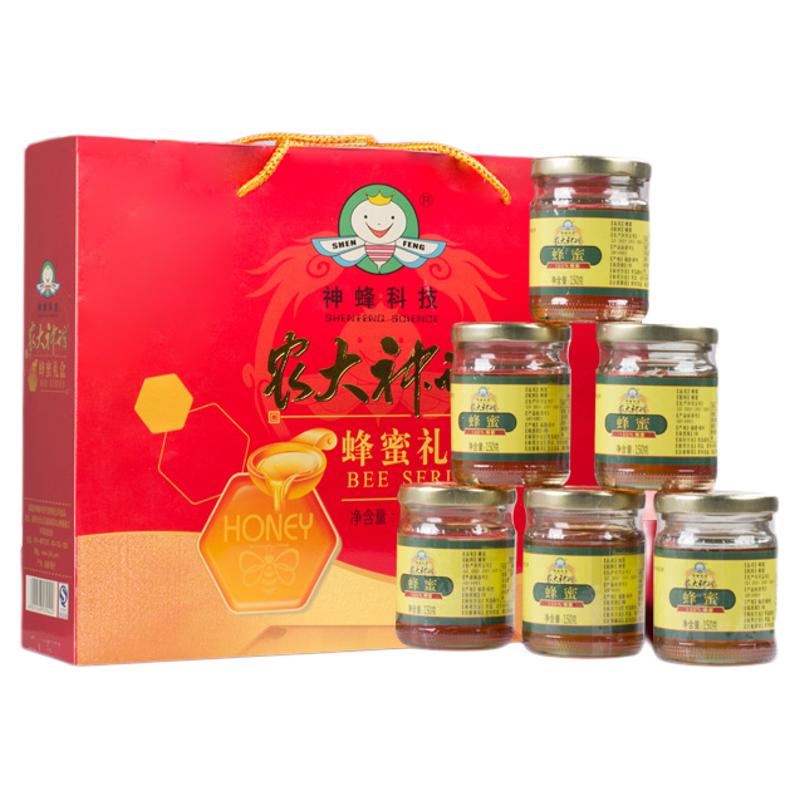 农大神蜂科技蜂蜜礼盒包装150g*6瓶 送礼佳品高波美度百花蜜