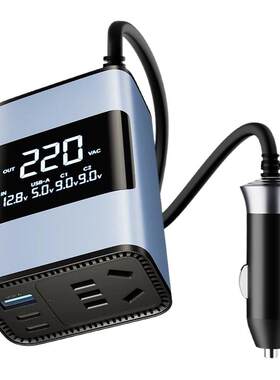 车载逆变器12v24v转220v大功率