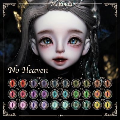 taobao agent 【Guancang display】No heaven beast pupil vertical pupil original BJD eye compression cartoon eye